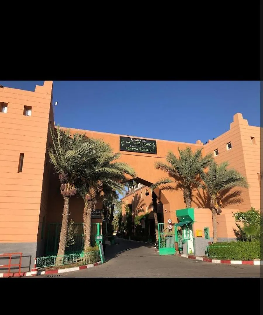 Riad Benhamou 3 Marrakesh