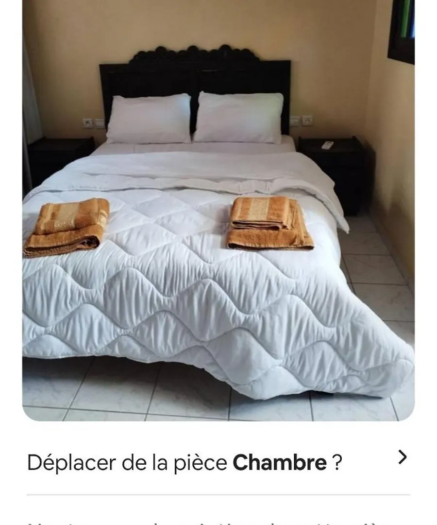 Riad Benhamou 3 Marrakesh